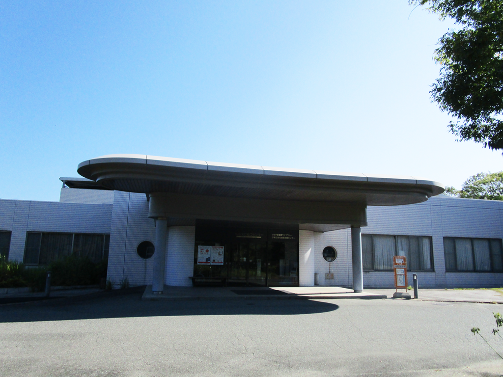 久山町の健康の象徴である久山町C&Cセンター。