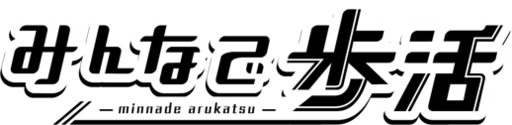 代替テキスト